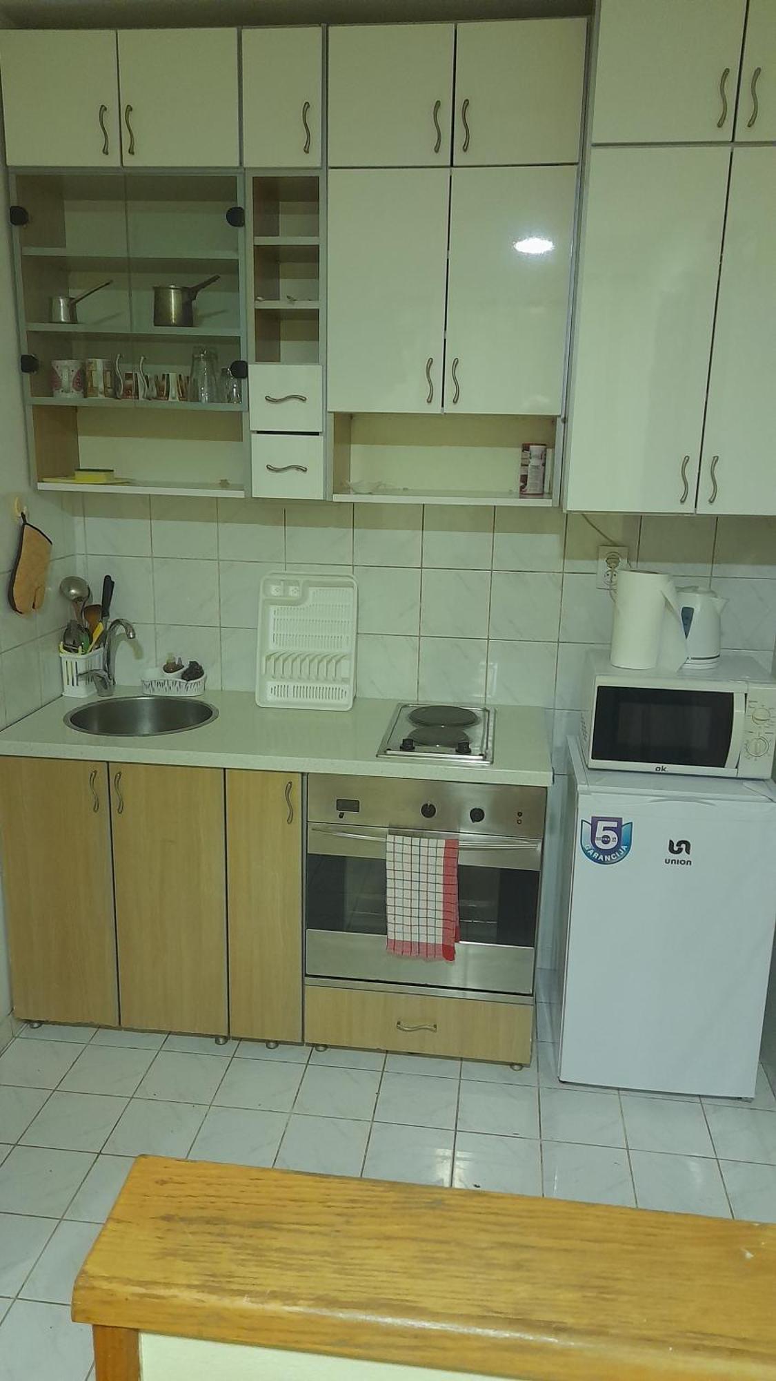 ベオグラードVracar Krunska Jamivaアパートメント エクステリア 写真
